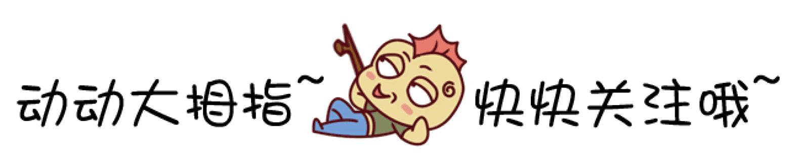 几条常识让你学吉他不再迷茫,自学吉他迷茫怎么解决