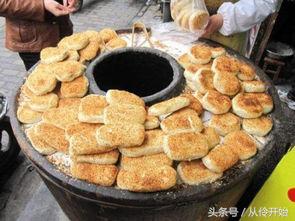 等你下课我们一起去吃麻辣烫可好,等你下课我们一起去寻味美食