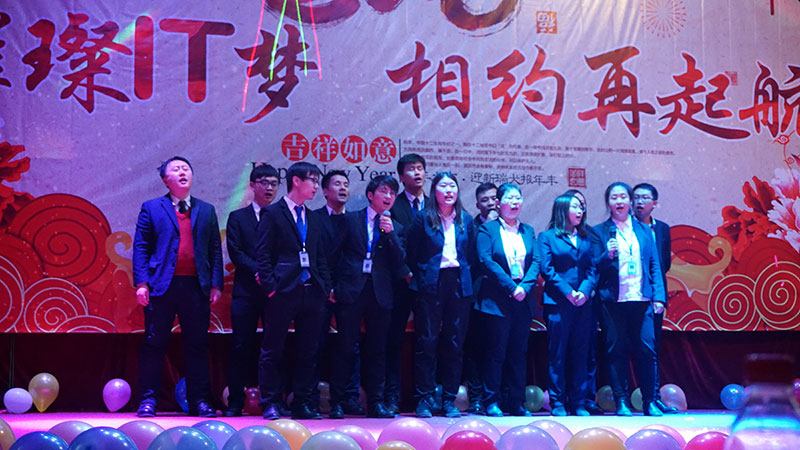 北大青鸟佳音旗舰总校电话,北大青鸟佳音旗舰总校沙河校区