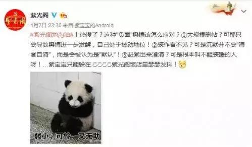 到底怎么分辨地沟油,分辨地沟油其实很简单