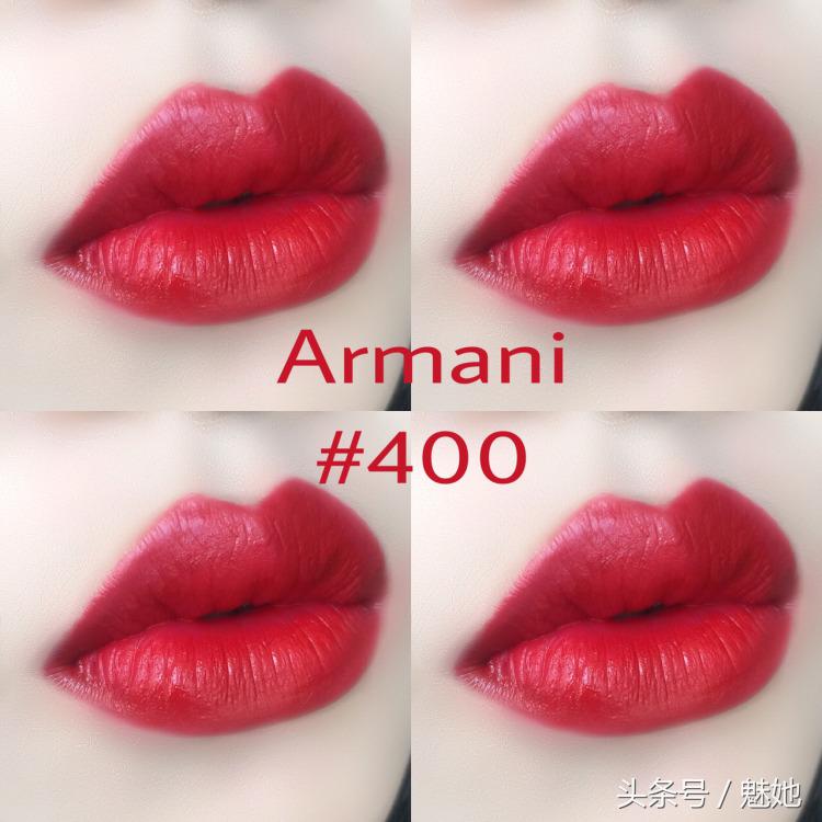 阿玛尼十大必买口红,阿玛尼哪个底妆值得买