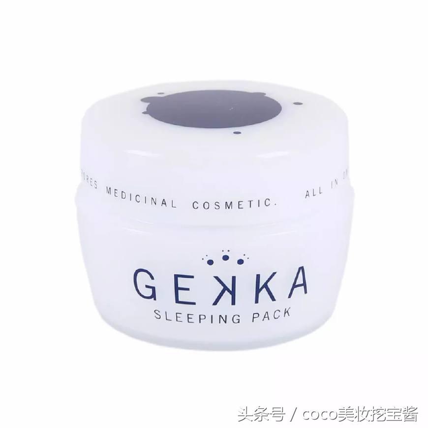 学生党小众品牌护肤,10大好用的护肤单品推荐