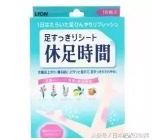 日本过年购物必买清单,新年去日本必买的物品