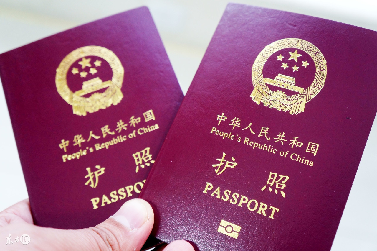 出国签证办理流程最新,出国签证流程最全攻略