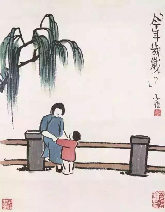 一生必看的十幅漫画,50张最富有哲理的漫画