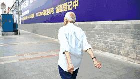 长寿广西老人,广西105岁长寿老人