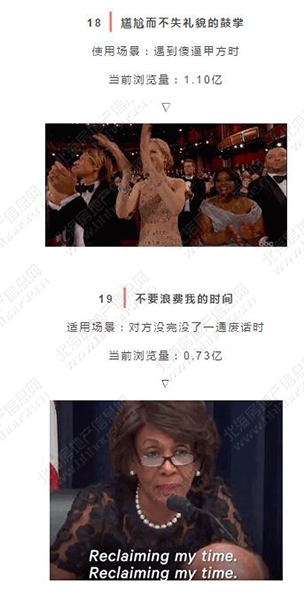 收好一波表情包,推荐一组表情包