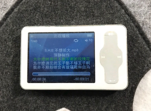 翻出一年前的手机,翻出了近十年前的手机