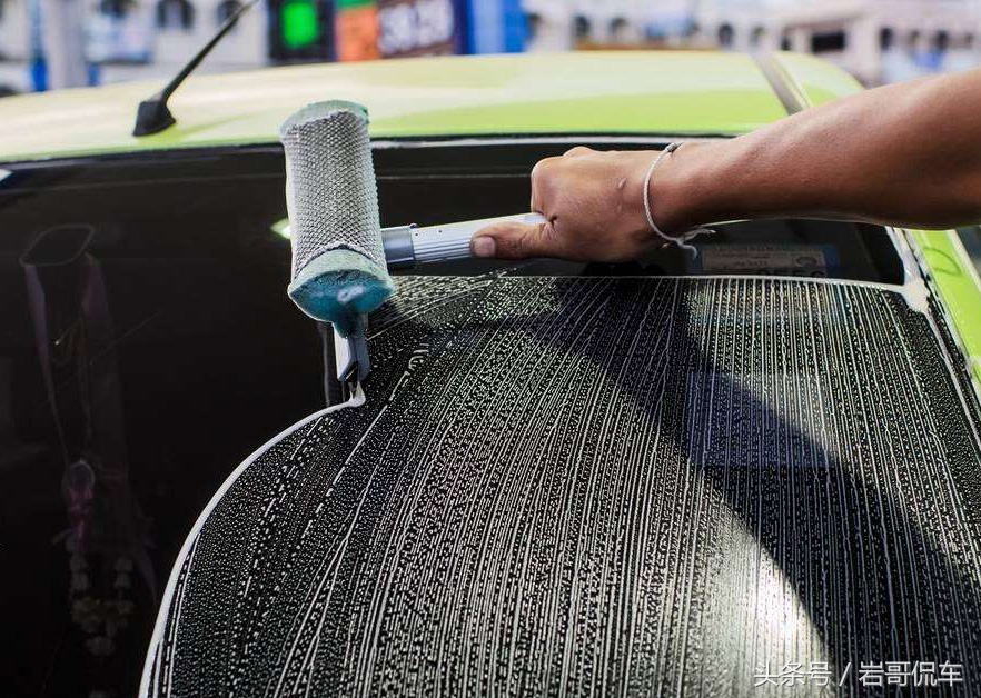 洗车内含大学问，通常为了省钱的，结果都吃了大亏