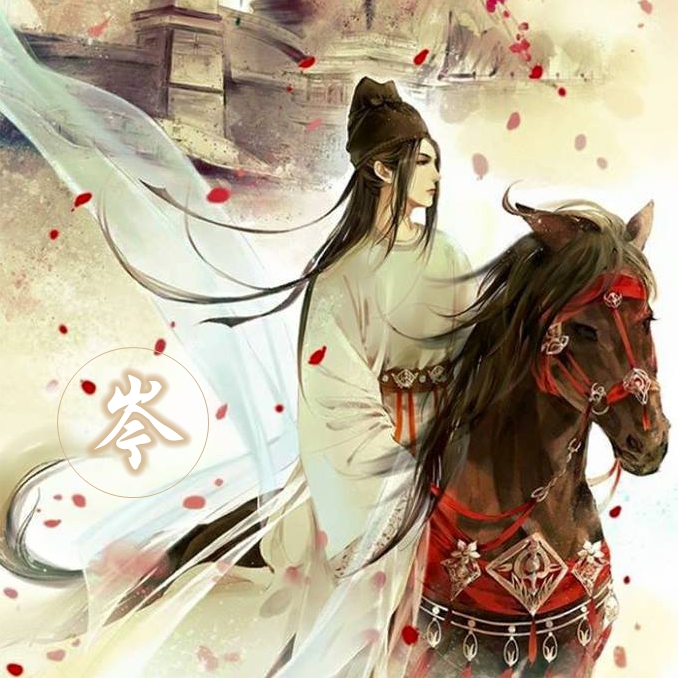 带姓氏古风稀有情侣头像一对,古风情侣头像制作带姓氏