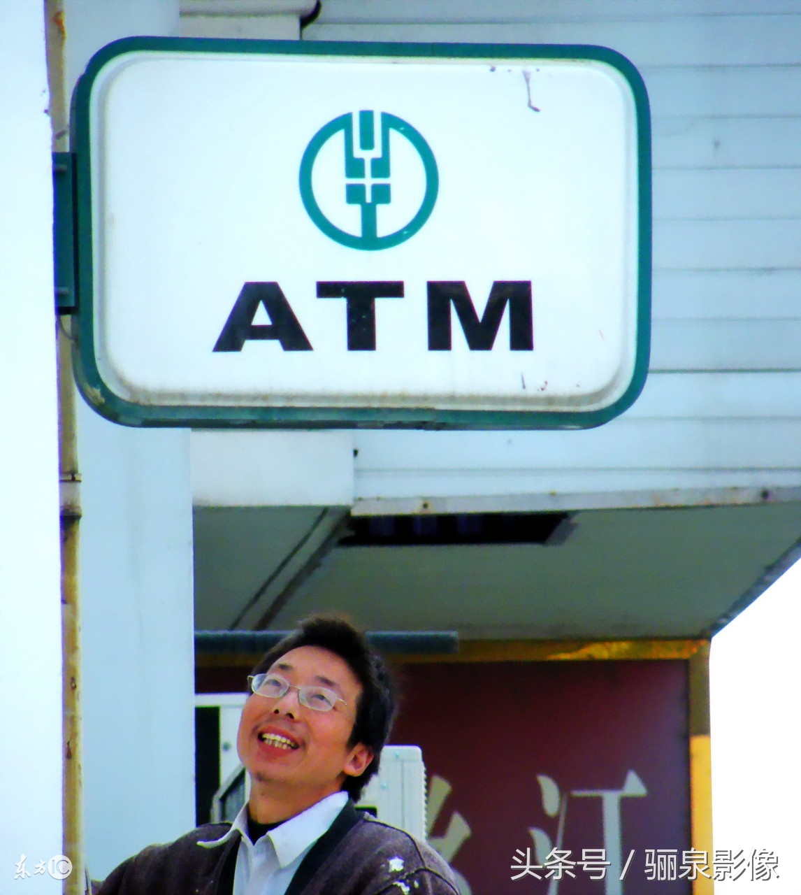 农行定期存折异地取款,农行老年存折取款