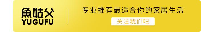 淘宝上黑胡桃木家具是真的吗,淘宝白橡木