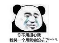 40-50岁精华肌底液哪款好,40-50岁精华液推荐实测