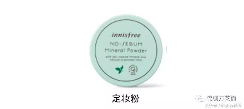 韩系美妆初学者,韩妆眉毛如何化