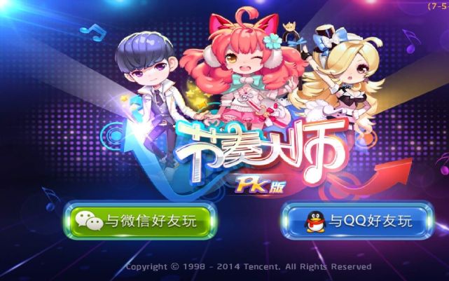 最受欢迎的斗地主游戏,欢乐斗地主都有什么游戏