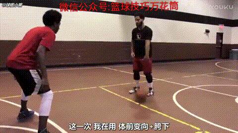 这些危险动作千万不要做,晃倒防守人的招式手部动作