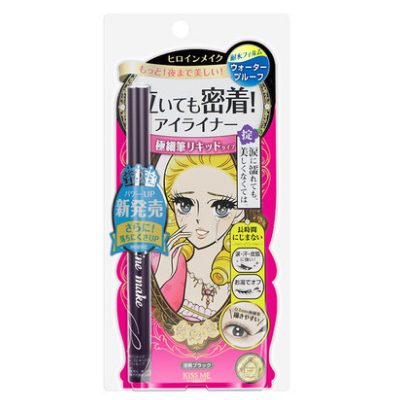 眼线笔哪家更好用又便宜,眼线笔什么牌子的比较好