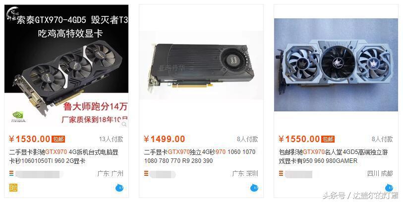 虚拟货币和挖矿显卡有什么关系,虚拟货币挖矿与显卡的关系