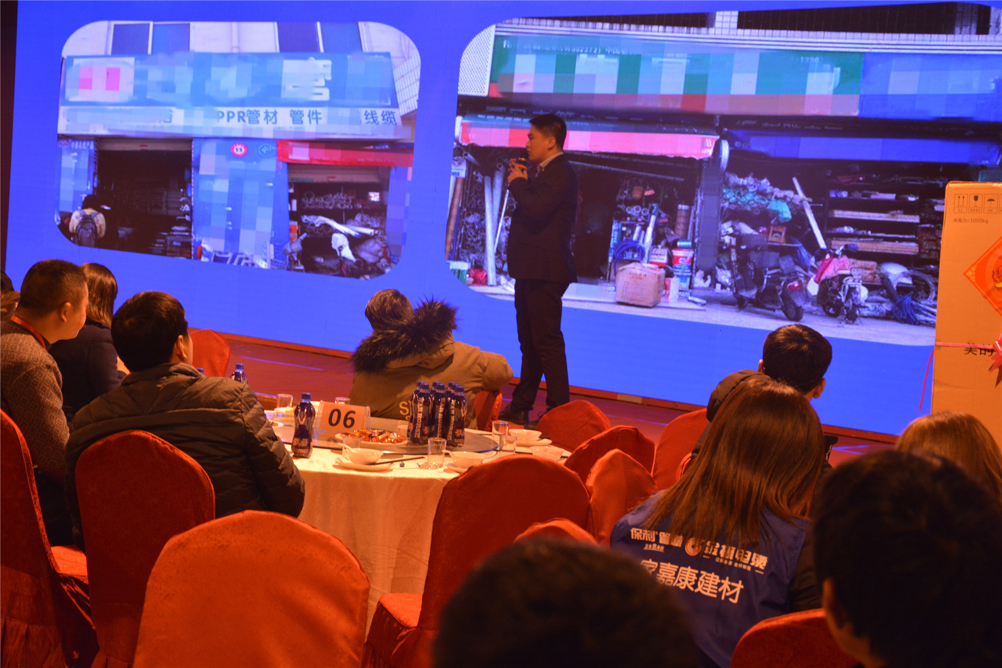 我们一直在路上完整版,我们在路上央视纪录片