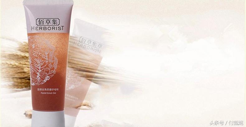 脸皮厚过城墙,脸皮厚需要去角质吗