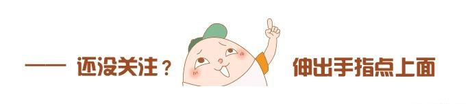 当怀孕遭遇吃药，留还是流？