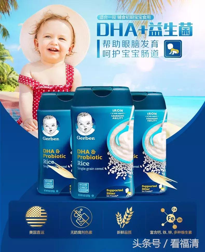 福清万达这家店承包了大家的年货，价值超10000元奖品等你来拿！