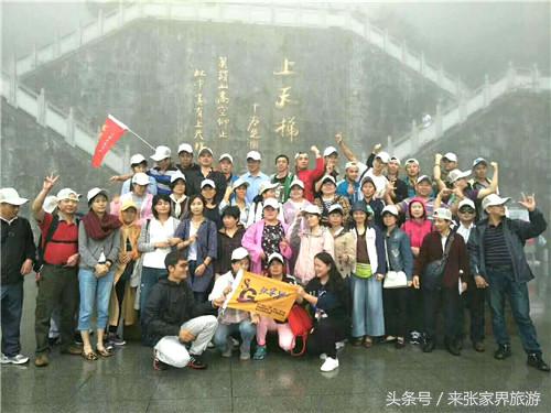 天门山自驾游景点攻略,张家界和天门山景点哪个好