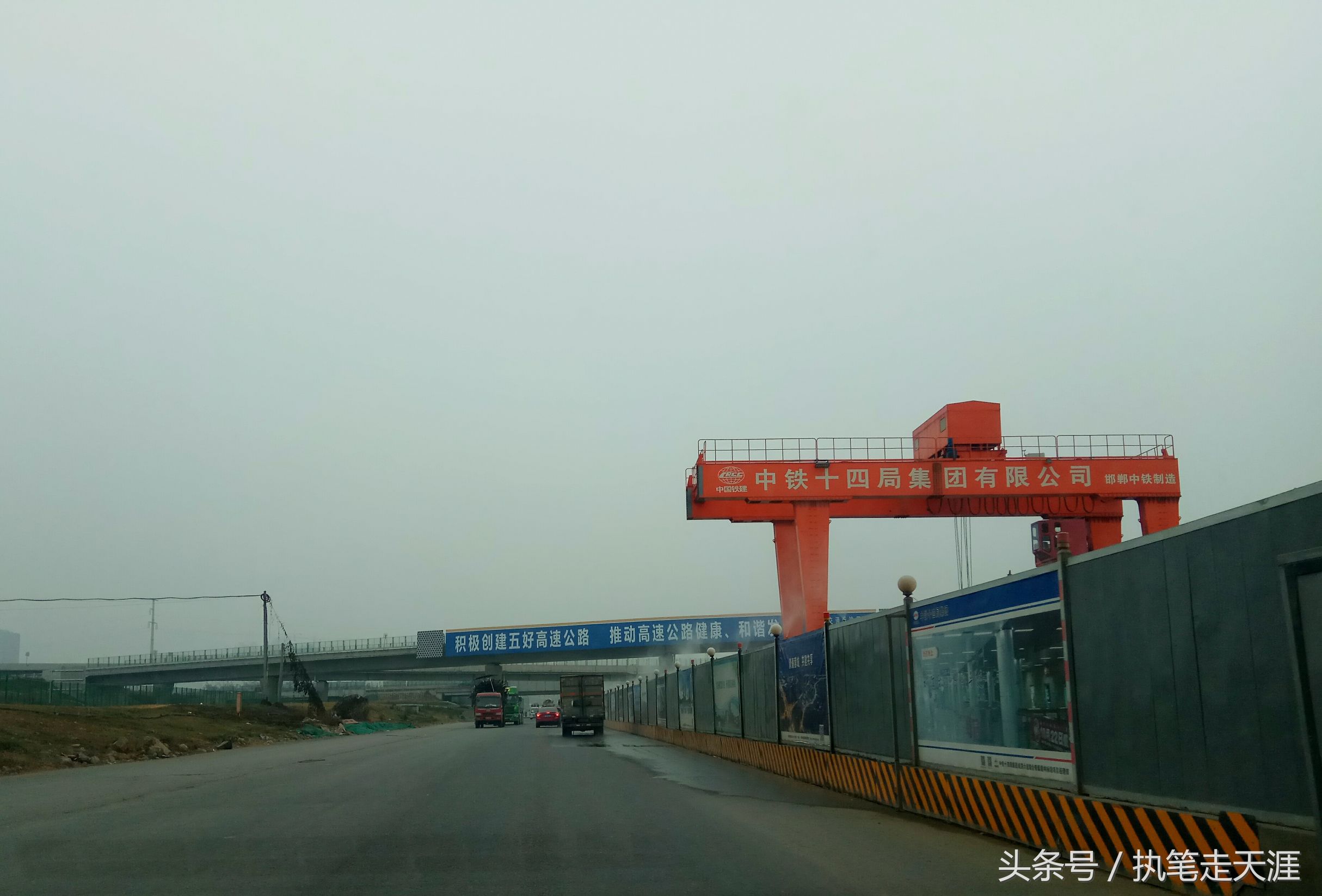 摇房的战友们，随我一起去踩盘——龙泉驿区东城之星观邸