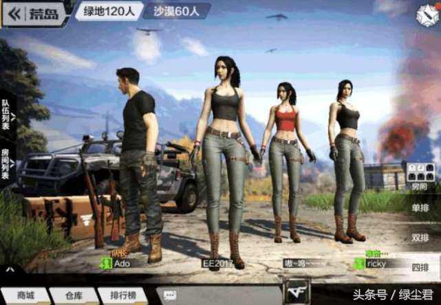 cf荒岛特训玩法,被外挂支配的恐惧和平精英