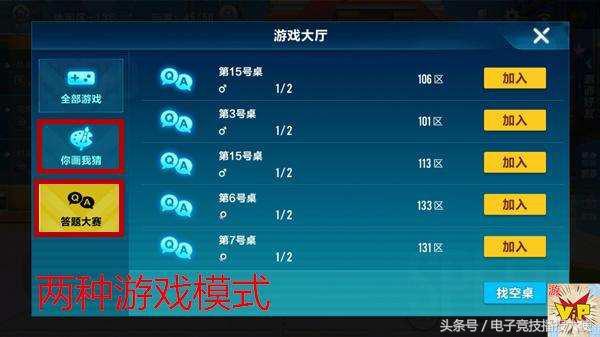 qq飞车手游精彩炫酷漂移,qq飞车手游带你怀念曾经的时光