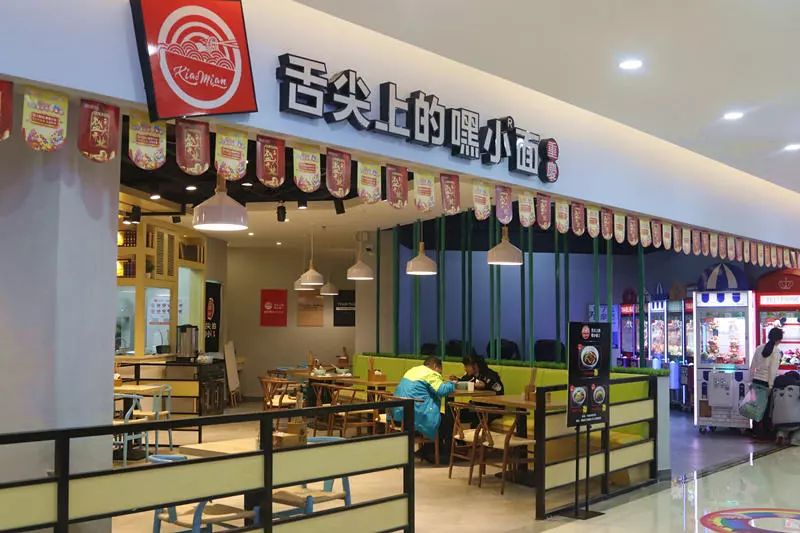 河源儿童城自助餐,河源儿童城附近美食