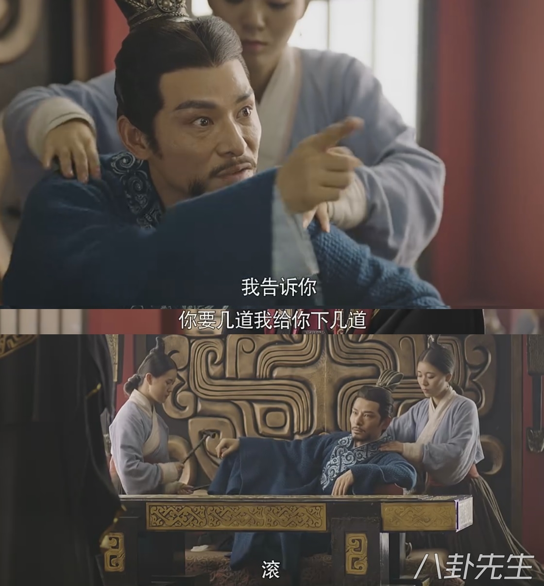 三国之虎啸龙吟完整版,虎啸龙吟讲的是什么故事