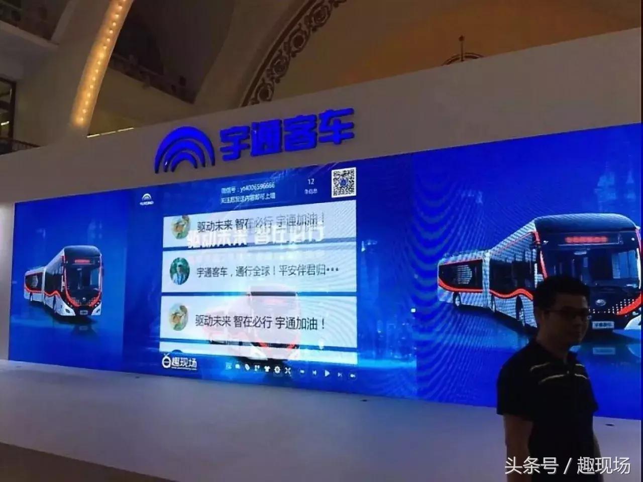 趣现场——只想和你“年”在一起