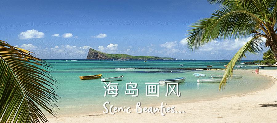 带娃不太累过年去哪,带娃不累旅游景点