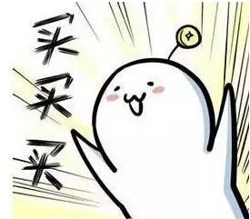 松原瑞恒店-大贺新春众享2018-上汽大众大价光临