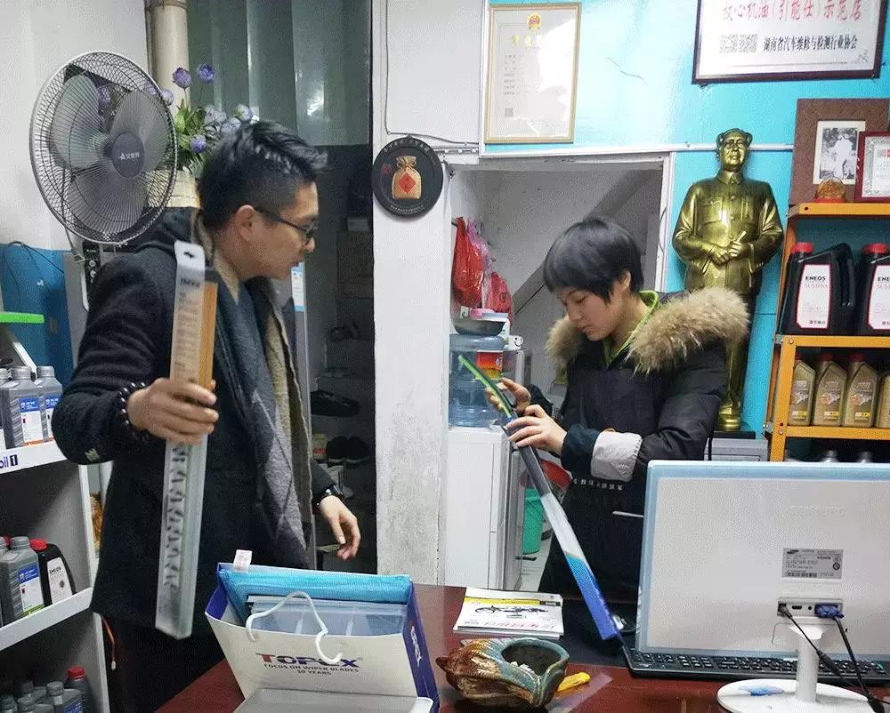 怀化市有哪些汽配市场,怀化最大的汽配市场