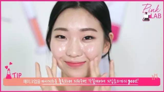 芭妮兰卸妆膏后还要用洗面奶吗,芭妮兰卸妆膏有哪几种