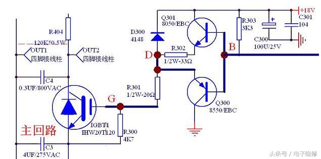 电磁炉爆管串灯泡的维修方法,电磁炉开机爆管完整版