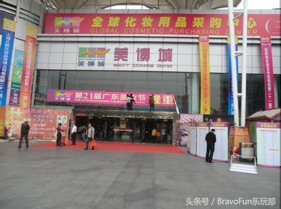 这些行业的秘密你知道多少？