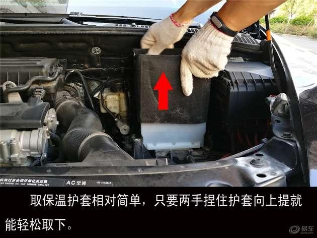 电瓶的更换标准你们知道吗,现代电瓶几年换一次保养手册