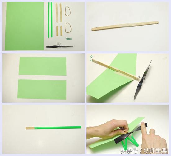 小飞机手工飞机,最简单的和最普通的手工飞机