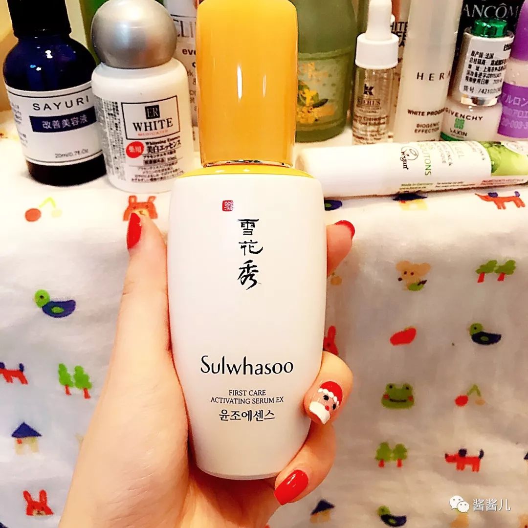 50款肌底液,40-50岁精华液推荐实测