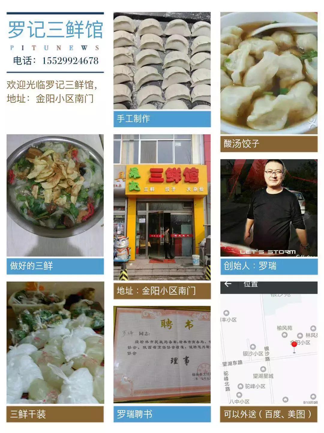 阳光体育活力跑操,阳光体育跳跃运动视频