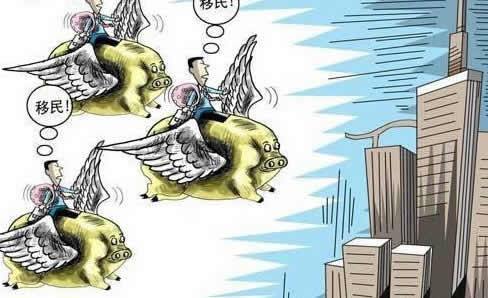 美国签证被拒签了多大点事,且看经验丰富专家教你如何应对过签!