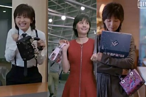 欢乐颂曲筱绡第一次见包总,欢乐颂2曲筱绡骂醒包奕凡