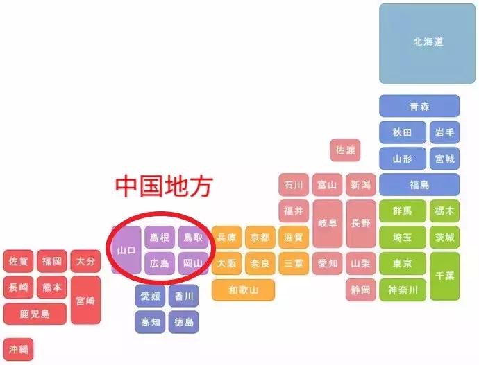 甯︿綘鍘绘棩鏈湅澶滄櫙,涓滀含甯︿綘娓歌鏃ユ湰缇庢櫙