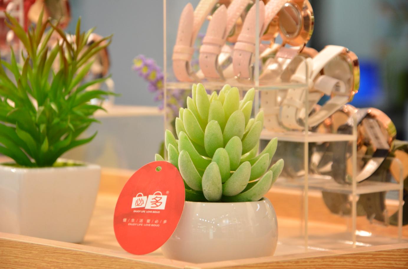 必多精品店是正规的吗,必多精品店利润