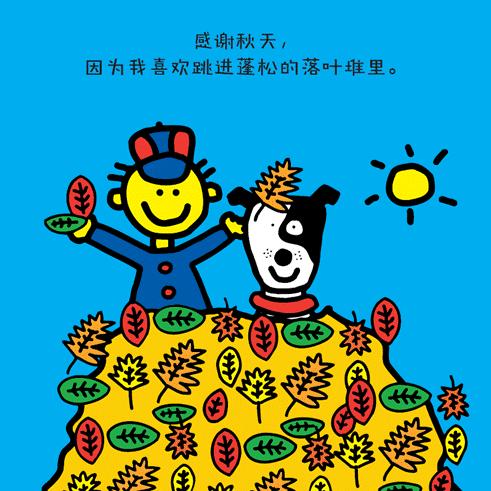 男童遭2恶犬轮番撕咬全身40处受伤,孩子被恶犬撕咬惨遭身亡