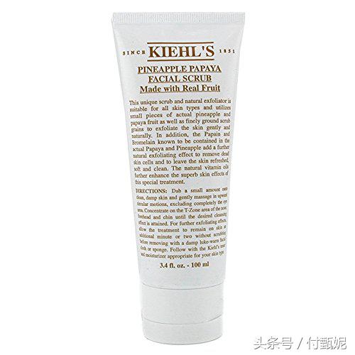 城墙皮磨砂膏,脸皮厚过城墙