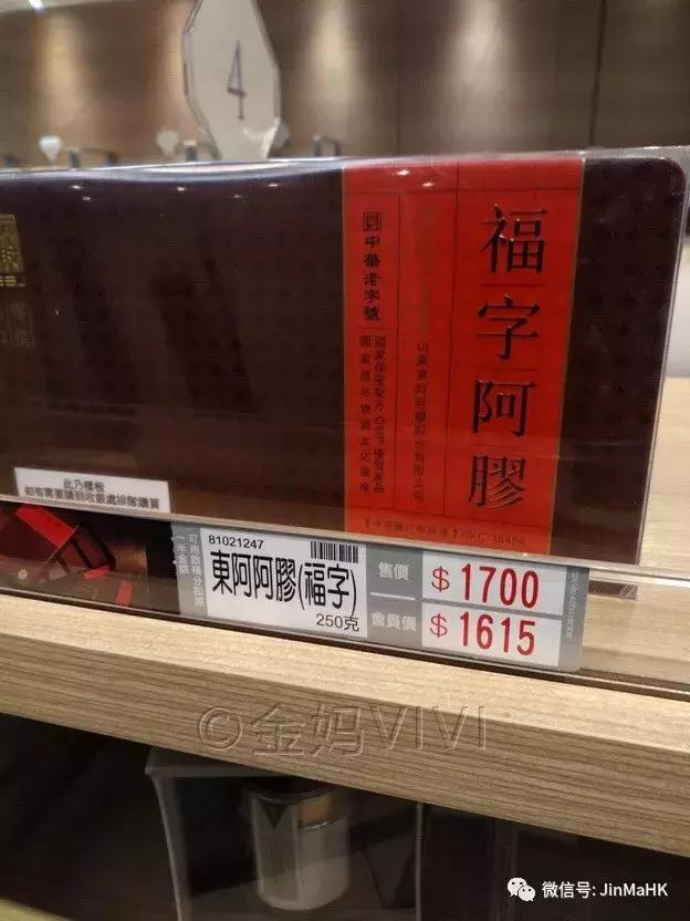 送礼佳品高端海味,过年送礼佳品海参礼盒